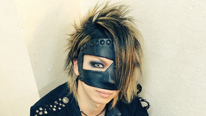 Reita - The Gazette - Dead at 42