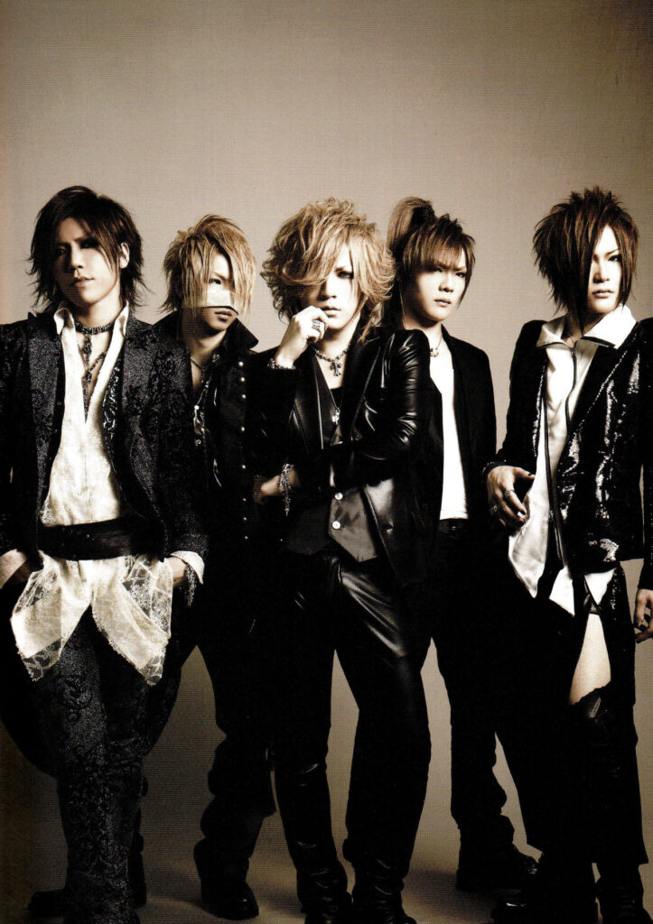 Reita - The Gazette - Dead at 42